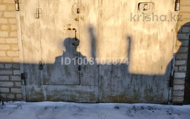Гараж · 21.3 м² · Дощанова — Находится возле &amp;quot;кривого&amp;quot; магазина, бағасы: 1.7 млн 〒 в Костанае — фото 2