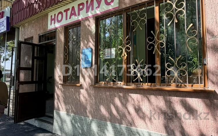 Офисы, образование, кабинеты и рабочие места · 38 м² за 250 000 ₸ в Шымкенте, Аль-Фарабийский р-н — фото 2