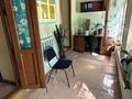 Офисы, образование, кабинеты и рабочие места · 38 м² за 250 000 ₸ в Шымкенте, Аль-Фарабийский р-н — фото 2