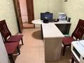 Офисы, образование, кабинеты и рабочие места · 38 м² за 250 000 ₸ в Шымкенте, Аль-Фарабийский р-н — фото 4
