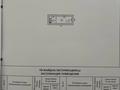 Отдельный дом · 4 комнаты · 88.9 м² · 8.5 сот., Брусиловского 9 — Хлебзавод за 25 млн 〒 в Талгаре — фото 16