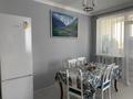 Гриль стол Джентльмены Elbrus Home - YouTube