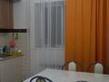 Отдельный дом • 6 комнат • 203 м² • 8 сот., Бирлик 450 за 26.8 млн 〒 в Актобе, жилой массив Жанаконыс — фото 12