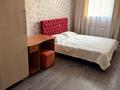 2 комнаты · 64 м² · 1/1 этаж, Пушкина 201 за 80 000 ₸ в Костанае