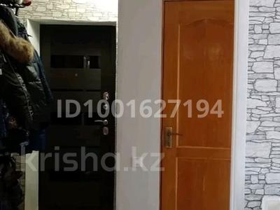 Пәтерлер в Восточно-Казахстанской обл.: 2-бөлмелі пәтер · 44 м² · 5/5 қабат, 3 микрорайон 8 — Район Огонька, бағасы: 8.7 млн 〒 2-бөлмелі пәтер · 44 м² · 5/5 қабат, 3 микрорайон 8 — Район Огонька, бағасы: 8.7 млн 〒 в Риддере