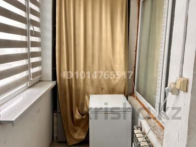 2-комнатная квартира · 41 м² · 3/4 этаж, Шуғыла 13 — 2 ші мектеп 12ші мектеп қасында за 10.5 млн ₸ в Жанаозен
