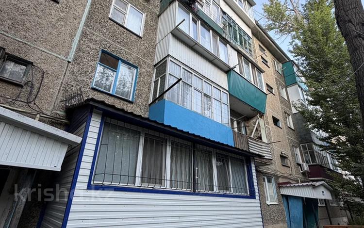 2-комнатная квартира · 48 м² · 1/5 этаж, производственная 7 за 11.5 млн ₸ в Уральске — фото 2
