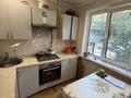 2-комнатная квартира · 48 м² · 1/5 этаж, производственная 7 за 11.5 млн ₸ в Уральске — фото 4