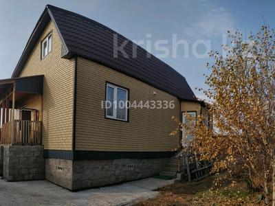 Отдельный дом · 4 комнаты · 125 м² · 5 сот., мкр Михайловка 7 кв 2 — Михайловский рынок за 65 млн 〒 в Караганде, Казыбек би р-н