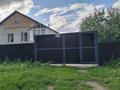 Отдельный дом · 3 комнаты · 69.5 м² · 10 сот., ул Кокорина 41/2 за 30 млн ₸ в Усть-Каменогорске