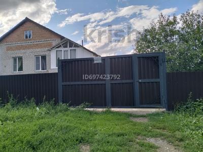 Отдельный дом · 3 комнаты · 69.5 м² · 10 сот., ул Кокорина 41/2 за 30 млн ₸ в Усть-Каменогорске