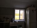 Отдельный дом · 3 комнаты · 69.5 м² · 10 сот., ул Кокорина 41/2 за 30 млн ₸ в Усть-Каменогорске — фото 14