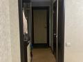 3-комнатная квартира · 56.5 м² · 2/5 этаж, мкр Новый Город, пр. Н. Абдирова 34/1 — Ул. Гоголя, ул. Ерубаева, ул. Алиханова за 24.5 млн ₸ в Караганде, Казыбек би р-н — фото 17