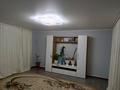 Жеке үй · 3 бөлме · 85 м² · 4750 жүзд., Байбарак батыра — Мкр сарыарка, бағасы: 17 млн ₸ в Уральске — фото 7
