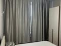 1-комнатная квартира · 40 м² · 4/9 этаж, Сызганова 1/1 за 250 000 ₸ в Астане, Есильский р-н — фото 2