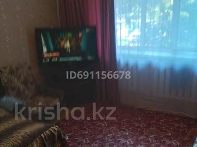 1-комнатная квартира · 35 м² · 1 этаж, Х. Доспанова 46 — Кафе Марина за 7 000 ₸ в Уральске