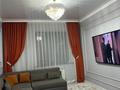 Отдельный дом · 5 комнат · 230 м² · 10 сот., Сайрам 1 — Кендала за 82 млн 〒 в Талгаре — фото 4