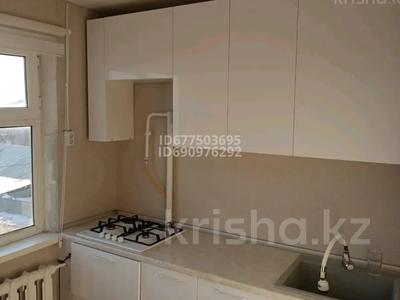 2-комнатная квартира · 48 м² · 4/4 этаж, мкр 5, Лачугина 3 за ~ 10.2 млн ₸ в Актобе