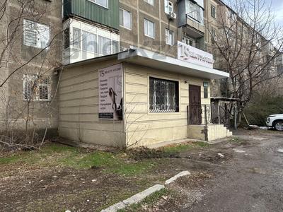 Свободное назначение, офисы, магазины и бутики, склады, салоны красоты · 57 м² за 30 млн ₸ в Шымкенте, Аль-Фарабийский р-н