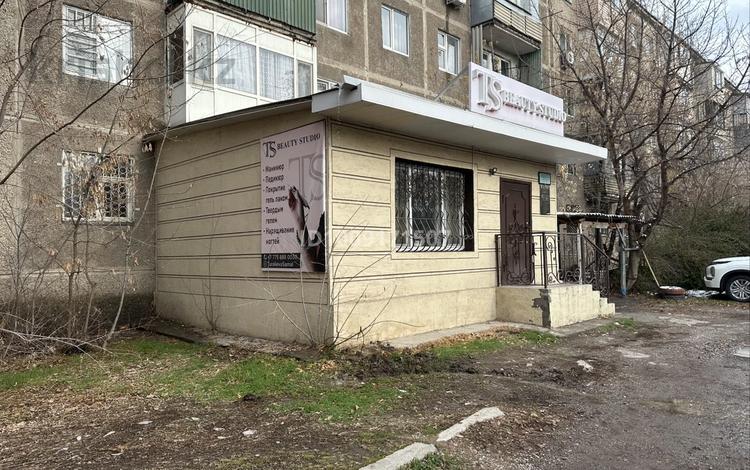 Свободное назначение, офисы, магазины и бутики, склады, салоны красоты · 57 м² за 30 млн ₸ в Шымкенте, Аль-Фарабийский р-н — фото 2