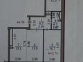 3-бөлмелі пәтер · 76.6 м² · 2/4 қабат, Бориса Александрова 8В — Район дворца спорта, бағасы: 54 млн ₸ в Усть-Каменогорске, Ульбинский