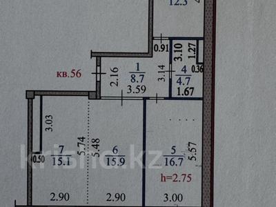 3-бөлмелі пәтер · 76.6 м² · 2/4 қабат, Бориса Александрова 8В — Район дворца спорта, бағасы: 54 млн ₸ в Усть-Каменогорске, Ульбинский