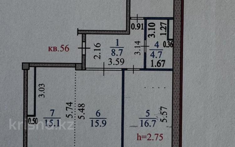 3-бөлмелі пәтер · 76.6 м² · 2/4 қабат, Бориса Александрова 8В — Район дворца спорта, бағасы: 54 млн ₸ в Усть-Каменогорске, Ульбинский — фото 2
