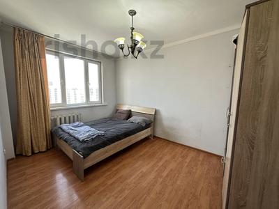 2-комнатная квартира · 60 м², Сыганак 54 за ~ 32 млн 〒 в Астане, Есильский р-н