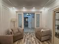 4-комнатная квартира · 140 м² · 3/18 этаж, Навои — Торайгырова за 130 млн ₸ в Алматы, Бостандыкский р-н — фото 8