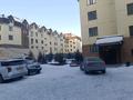 1-комнатная квартира · 30 м² · 3/5 этаж, Дружбы народов 2/4 за 14.5 млн 〒 в Усть-Каменогорске, Ульбинский — фото 13