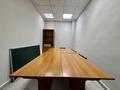 Свободное назначение, офисы, образование, кабинеты и рабочие места · 18 м² за 400 000 〒 в Алматы, Бостандыкский р-н — фото 7
