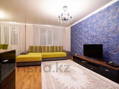 3-комнатная квартира · 93 м² · 16/16 этаж, Куйши Дина 31 за 36.5 млн 〒 в Астане, Алматы р-н