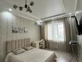 1-комнатная квартира · 50 м² · 8/10 этаж, Алии Молдагуловой 30б — Стадион ТЦ Алия Центр города за 14 000 〒 в Актобе