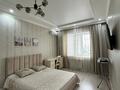 1-комнатная квартира · 50 м² · 8/10 этаж, Алии Молдагуловой 30б — Стадион ТЦ Алия Центр города за 14 000 〒 в Актобе — фото 12