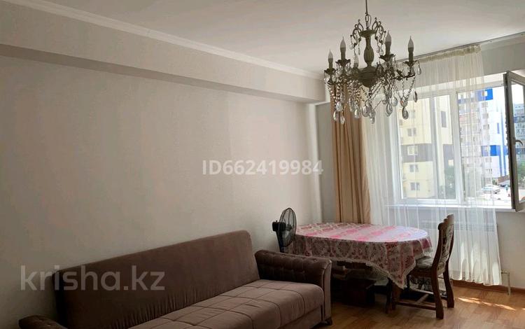 3-комнатная квартира, 75 м², 3/9 этаж, Асыл Арман — Ташкентская за 30.8 млн 〒 в Иргелях — фото 8