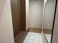 4-комнатная квартира · 120 м² · 1/17 этаж, Аль-Фараби 41 за 250 млн ₸ в Алматы, Бостандыкский р-н — фото 12