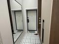 3-комнатная квартира · 120 м² · 1/17 этаж, Аль-Фараби 41 за 215 млн ₸ в Алматы, Бостандыкский р-н — фото 6