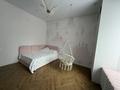 3-комнатная квартира · 120 м² · 1/17 этаж, Аль-Фараби 41 за 215 млн ₸ в Алматы, Бостандыкский р-н — фото 11