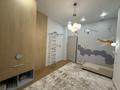 3-комнатная квартира · 120 м² · 1/17 этаж, Аль-Фараби 41 за 215 млн ₸ в Алматы, Бостандыкский р-н — фото 2