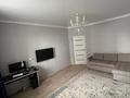 1-бөлмелі пәтер · 50 м² · 4/5 қабат, алтын орда 16А, бағасы: 15.5 млн ₸ в Актобе