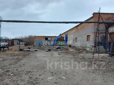 Өнеркәсіптік база 1.45 га, Челюскина 3, бағасы: 300 000 〒 в Усть-Каменогорске
