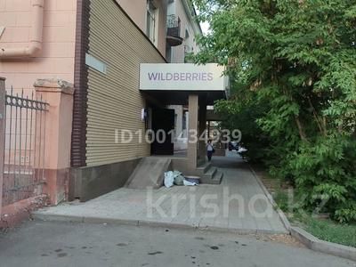 Свободное назначение · 85 м² за 51 млн 〒 в Талдыкоргане