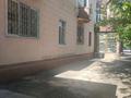 Еркін · 85 м², бағасы: 57 млн ₸ в Талдыкоргане — фото 4