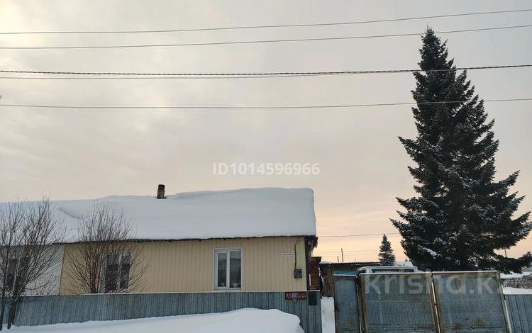 Үйдің бір бөлігі · 3 бөлме · 54.8 м² · 68.8 жүзд., Изобильная 16 /1, бағасы: 16 млн ₸ в Риддере — фото 2