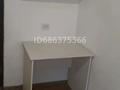 3-комнатная квартира · 67 м² · 3/12 этаж, Мкр. Аксай-1А 13 — Толе би момышулы за 43 млн ₸ в Алматы, Ауэзовский р-н — фото 13