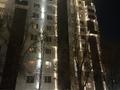 3-комнатная квартира · 67 м² · 3/12 этаж, Мкр. Аксай-1А 13 — Толе би момышулы за 43 млн ₸ в Алматы, Ауэзовский р-н