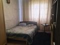 Отдельный дом · 3 комнаты · 73 м² · 7 сот., Акмола 5 за 14.5 млн ₸ в Уральске — фото 3
