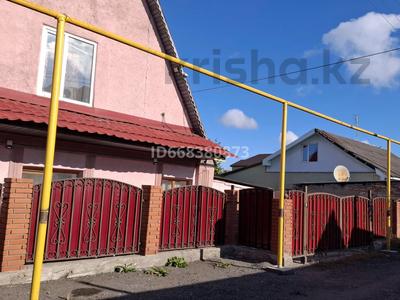 Жеке үй • 5 бөлмелер • 279 м² • 6 сот., мкр Юго-Восток, Пер. Оршанский 5, бағасы: 32 млн 〒 в Караганде, Казыбек би р-н