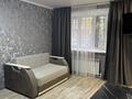 1-комнатная квартира · 29.3 м² · 1/2 этаж, мкр Новый Город, Ермекова 10 за 15.5 млн ₸ в Караганде, Казыбек би р-н — фото 7