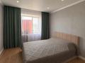 2-бөлмелі пәтер · 52 м² · 7/9 қабат, Ак. Чокина 29/1 — 22 школа, бағасы: 25.9 млн ₸ в Павлодаре — фото 5